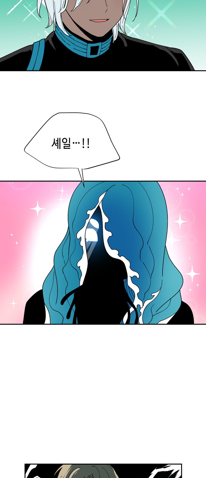 52 페이지