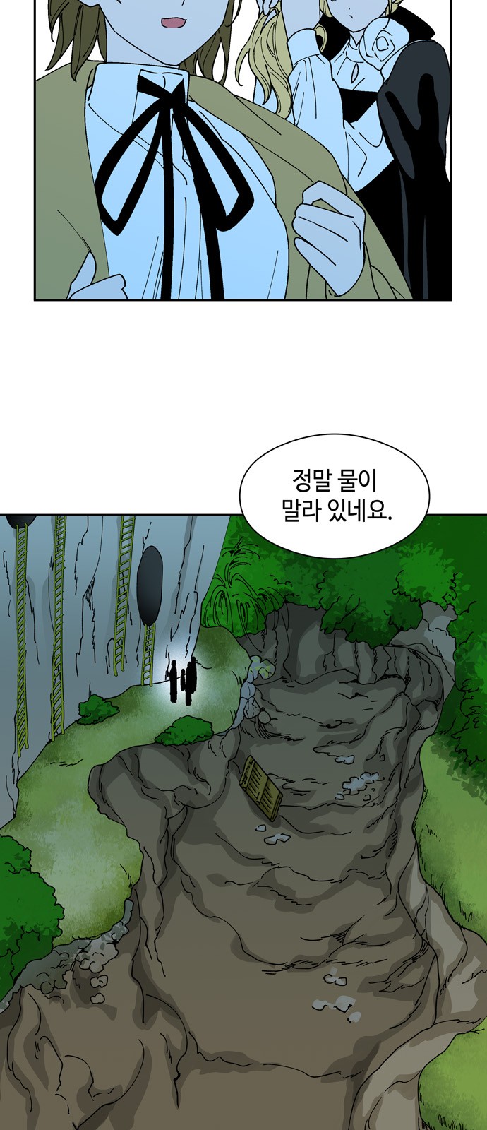 15 페이지