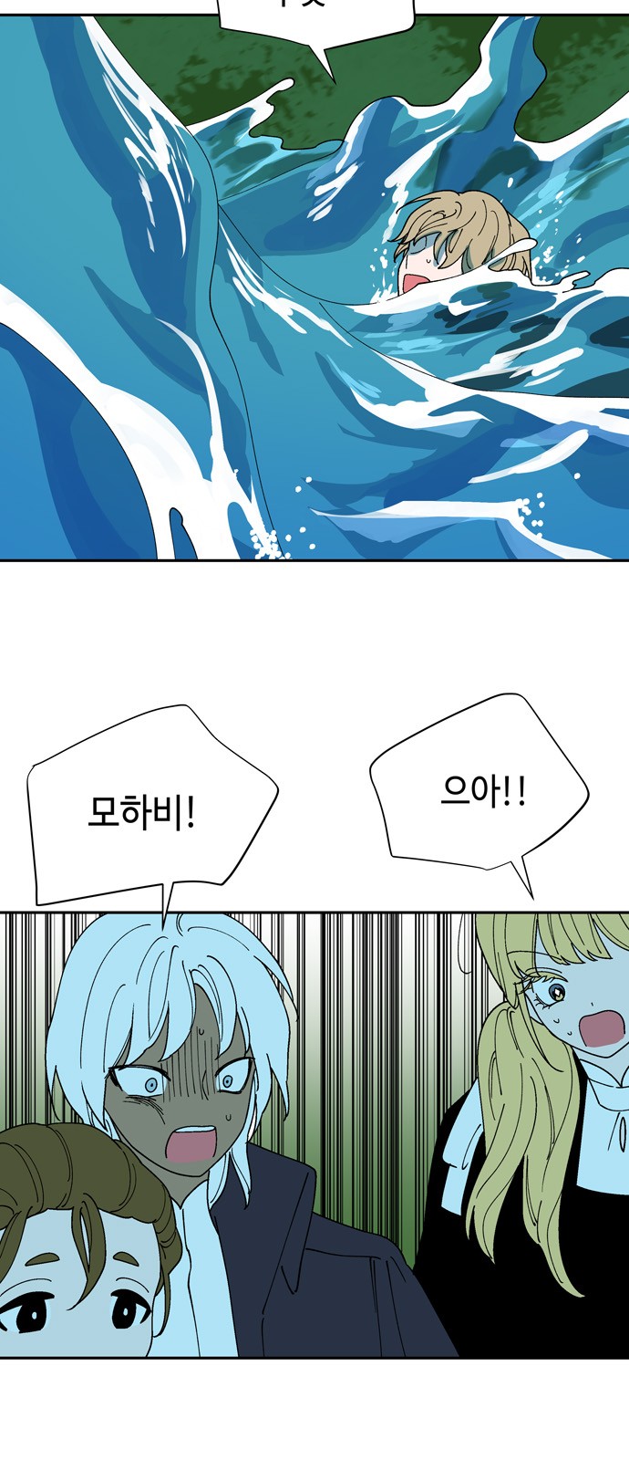 2 페이지