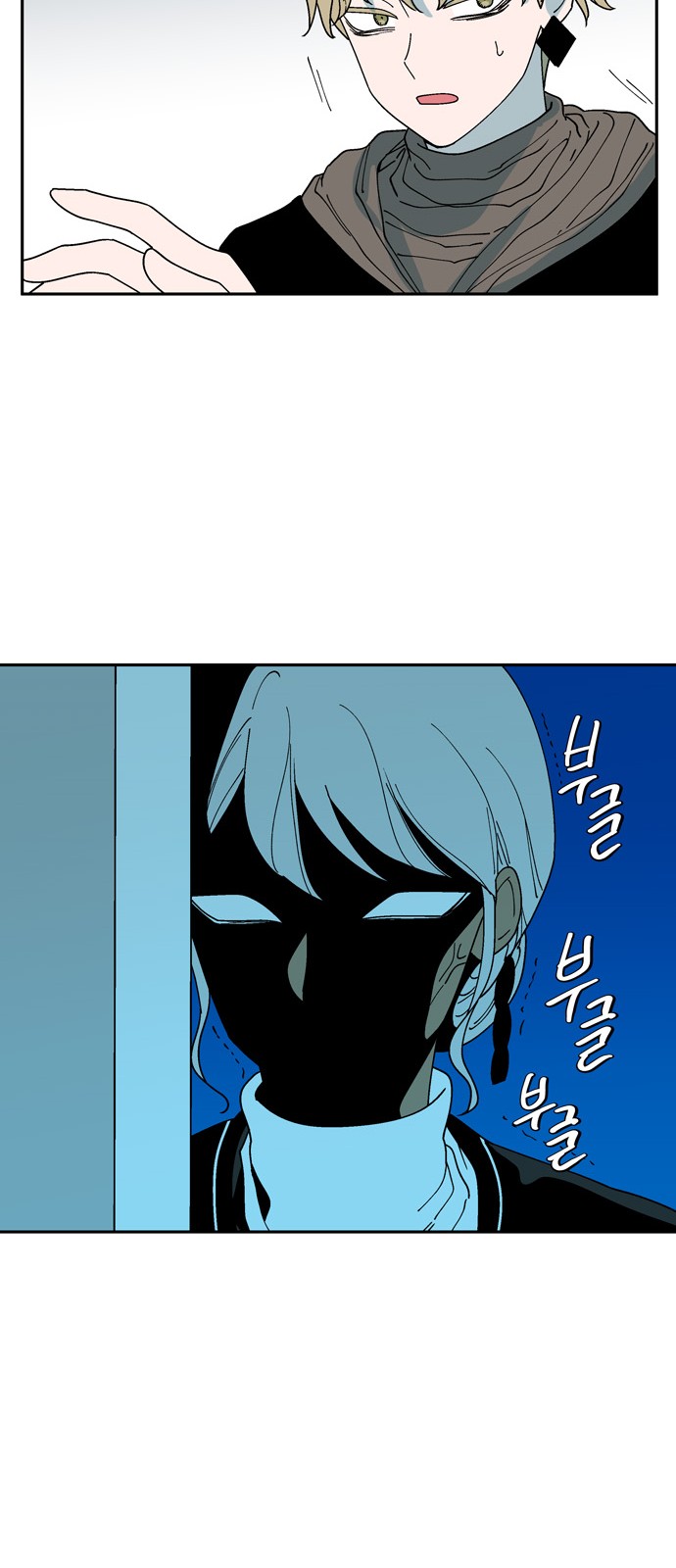 38 페이지