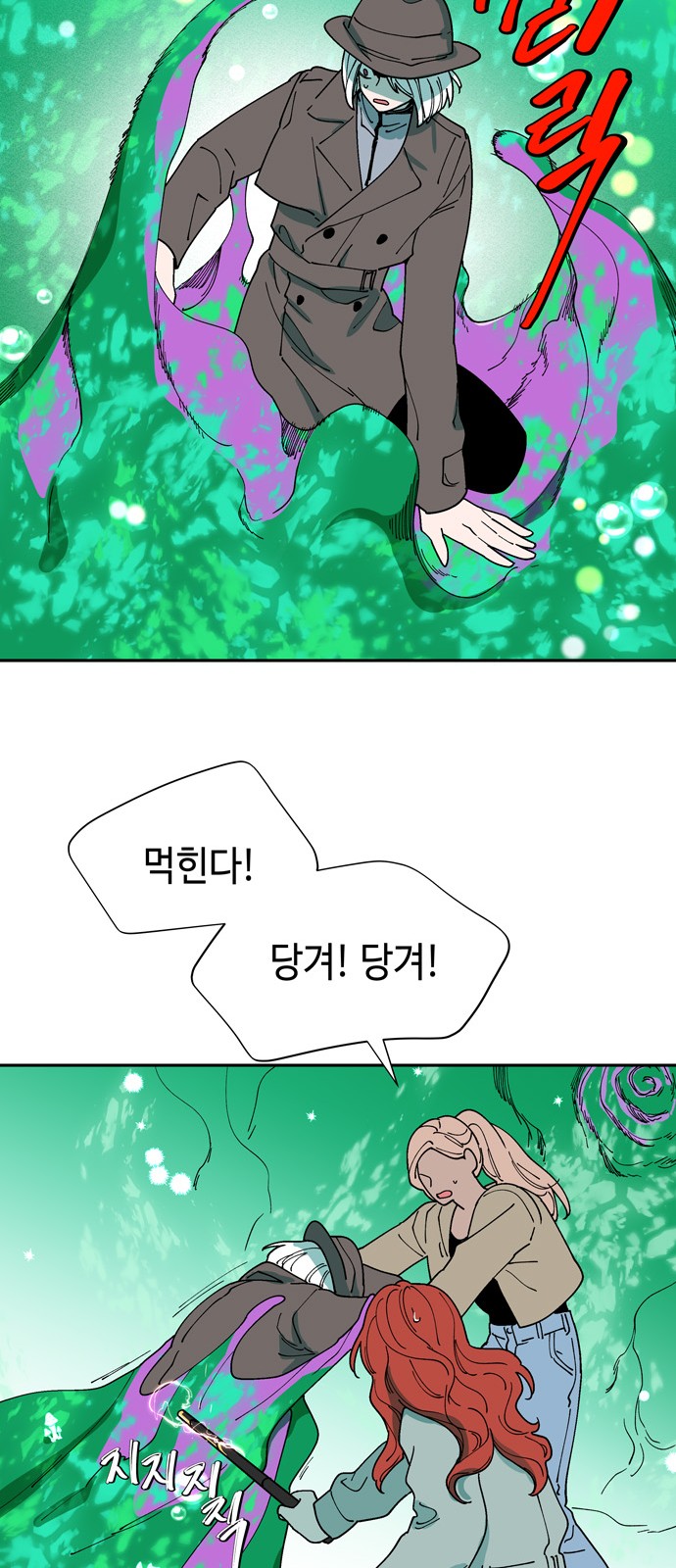 46 페이지