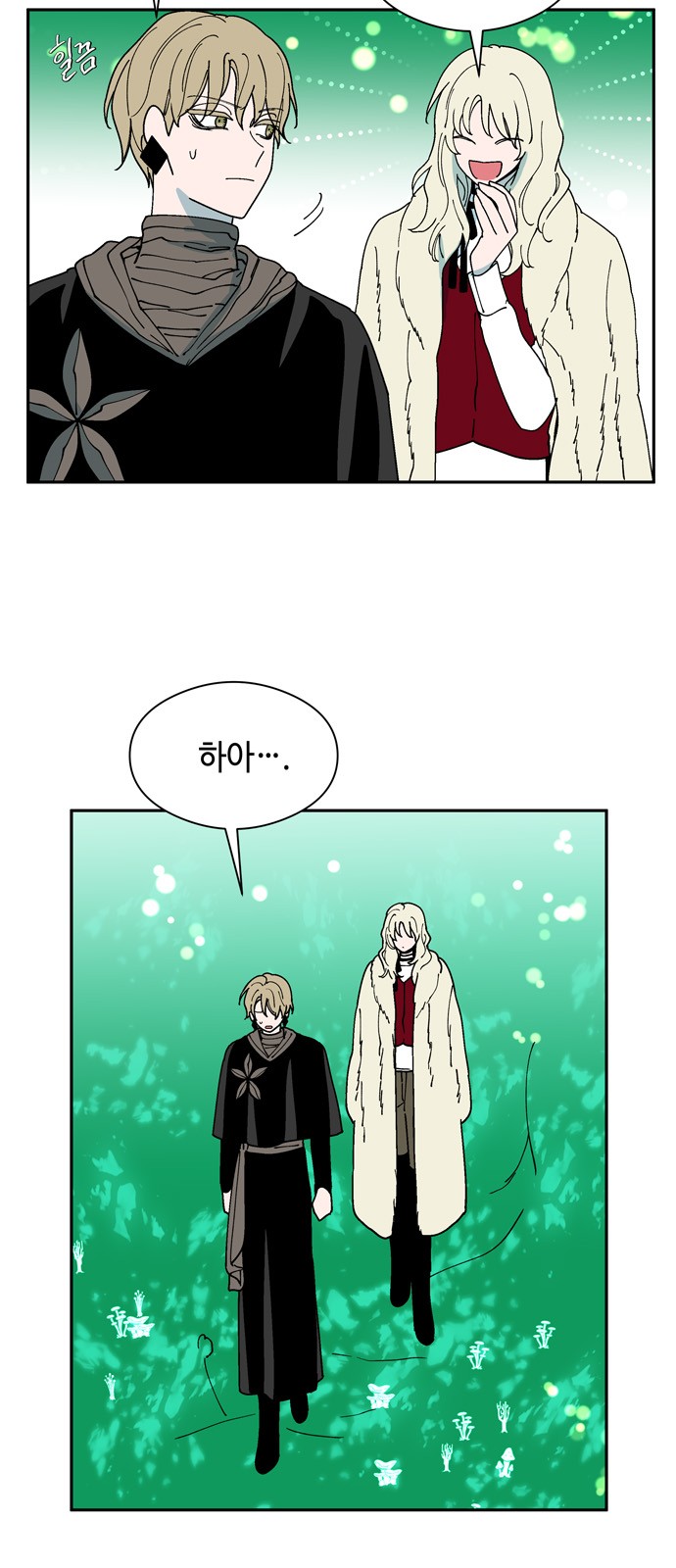 4 페이지