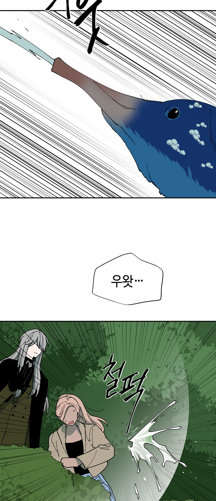 25 페이지