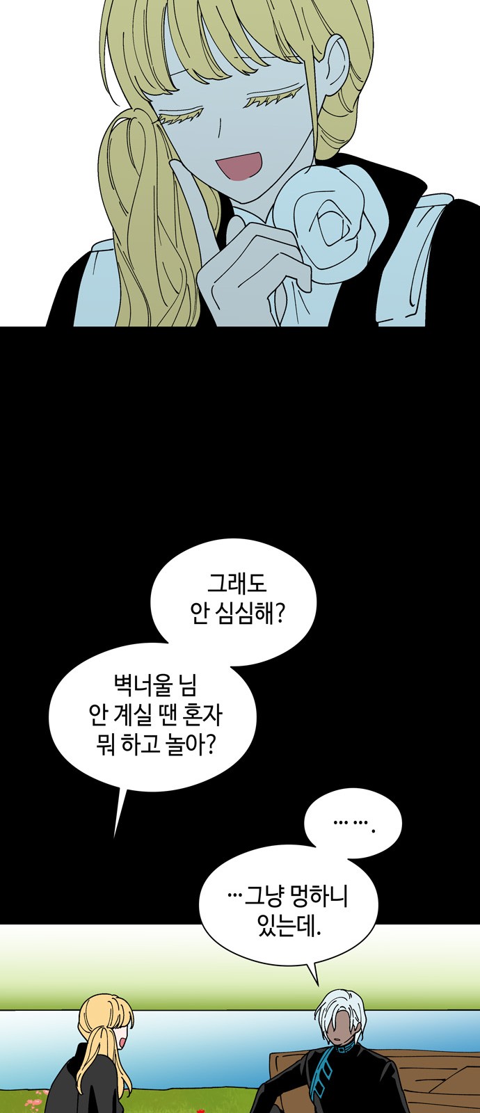 11 페이지