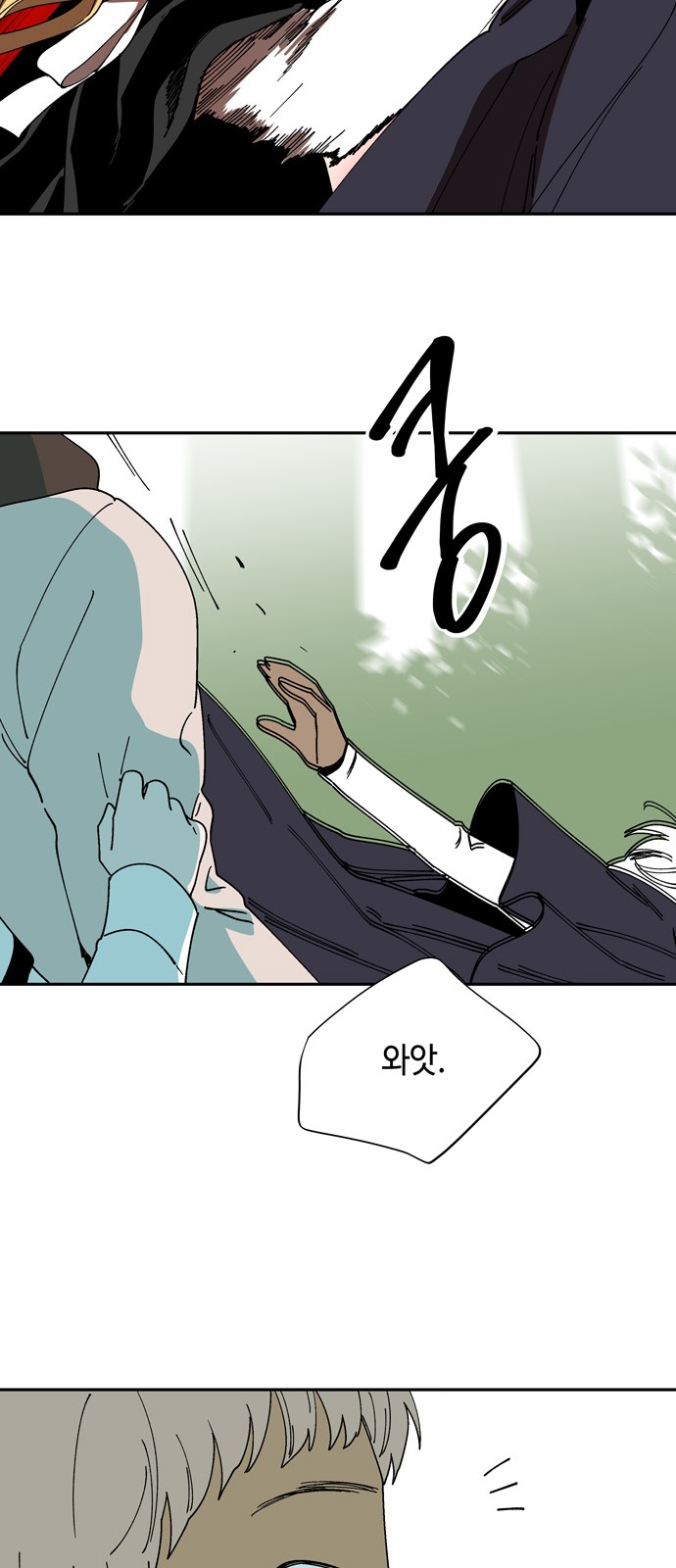 22 페이지