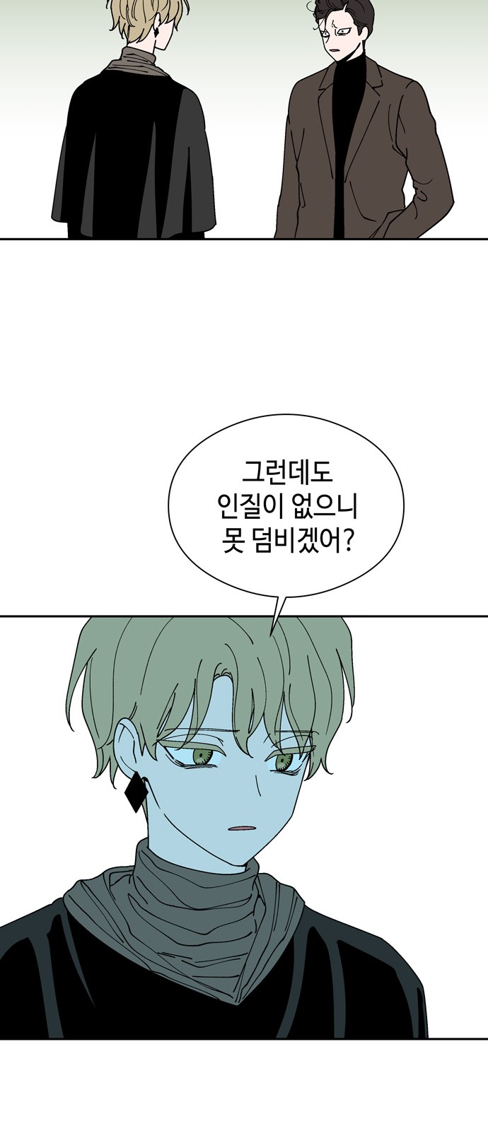 27 페이지