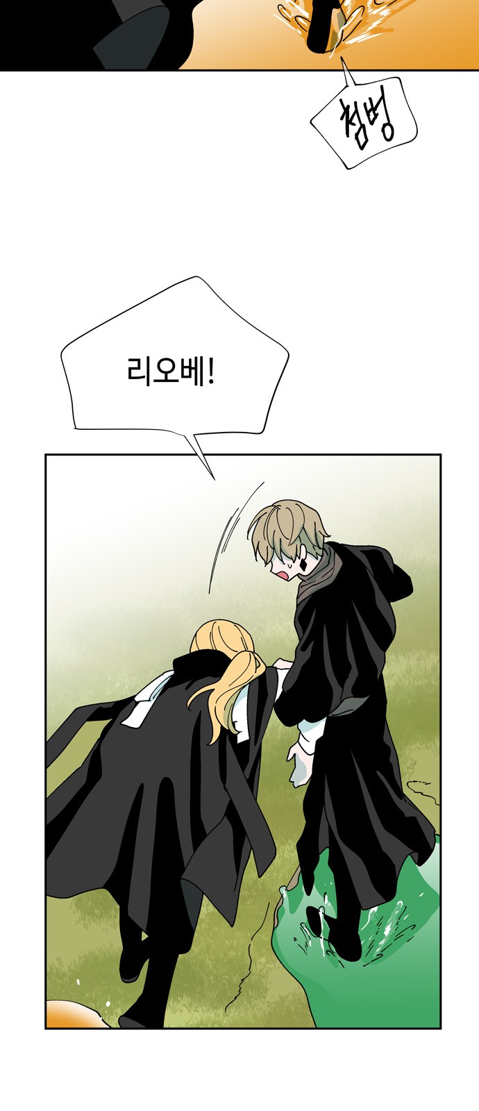 39 페이지
