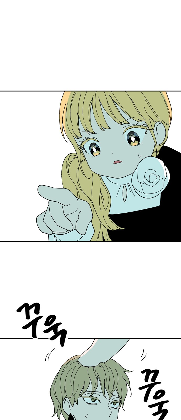 1 페이지