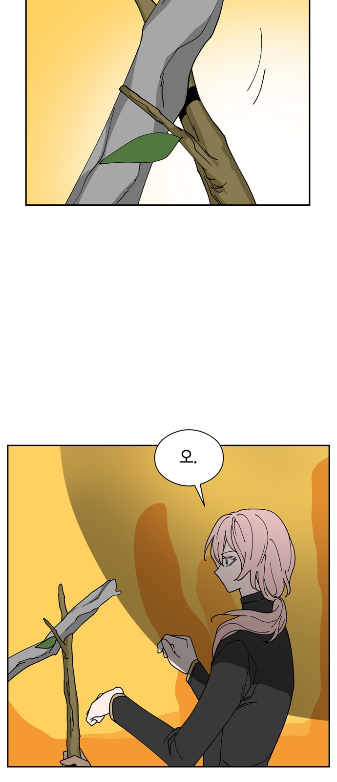 35 페이지