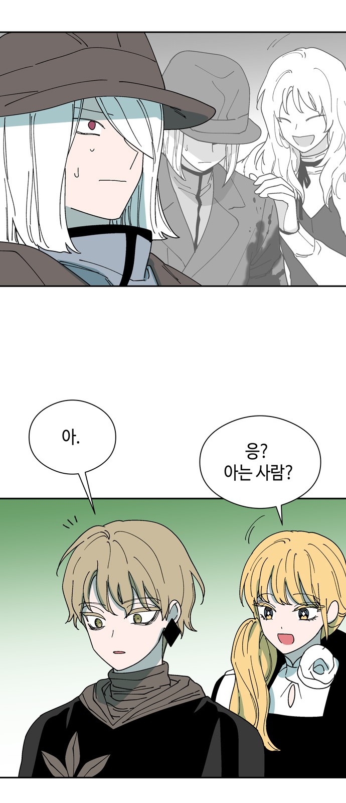 17 페이지