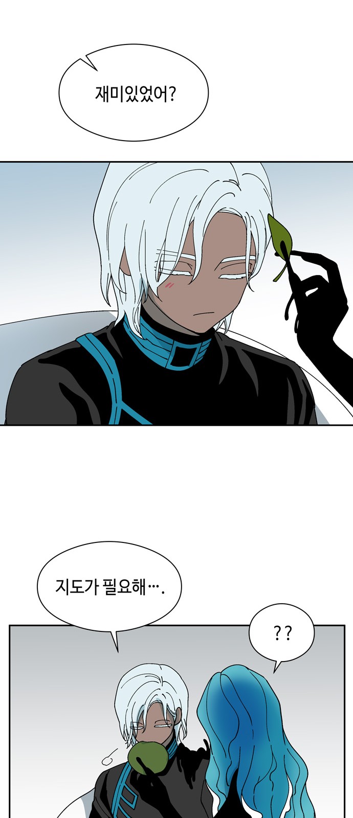 37 페이지