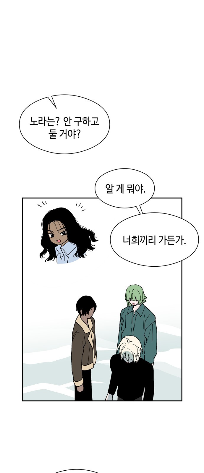 34 페이지