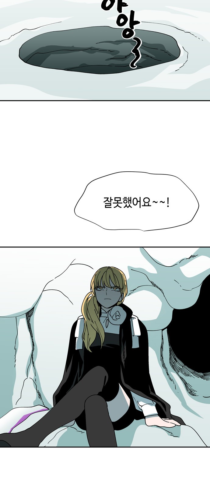 2 페이지