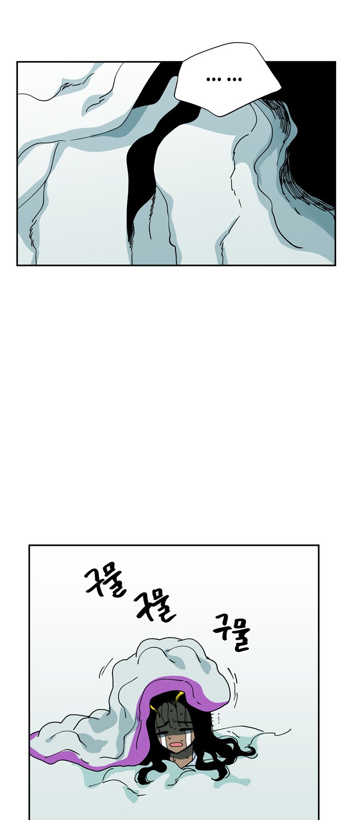9 페이지