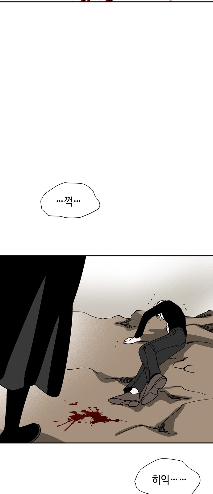 40 페이지