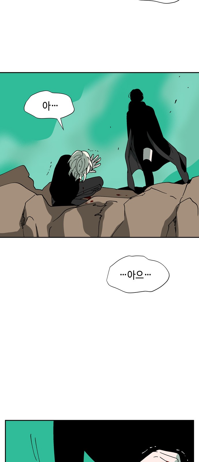 41 페이지