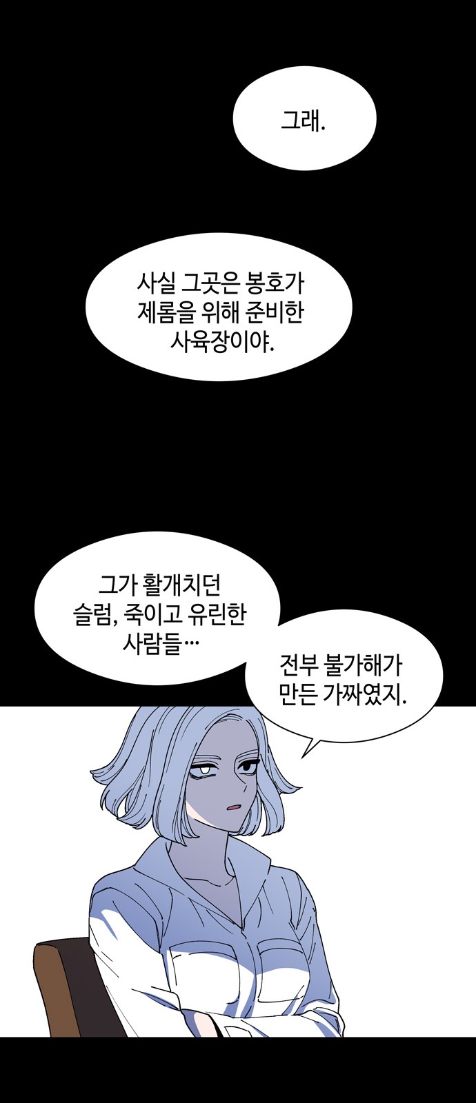 10 페이지