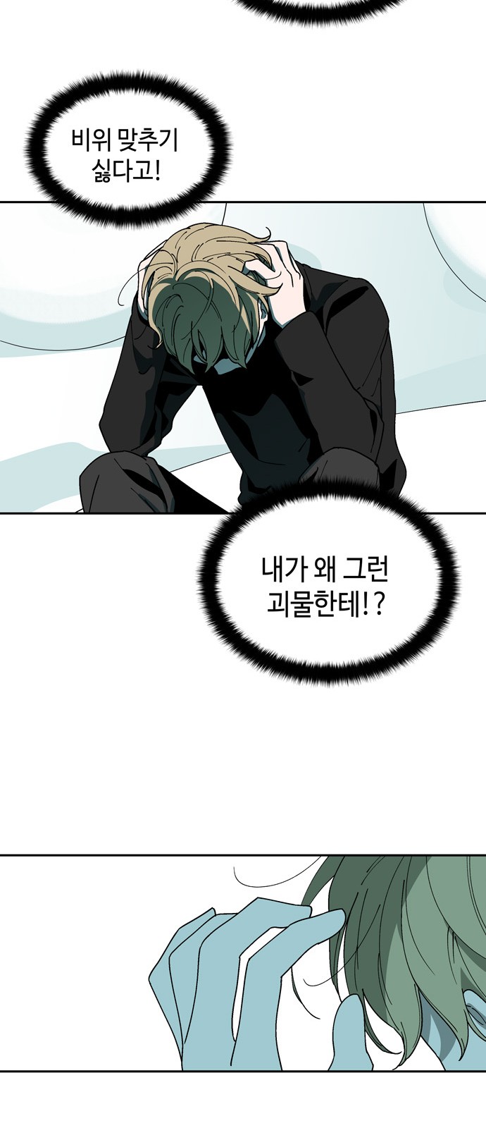 34 페이지