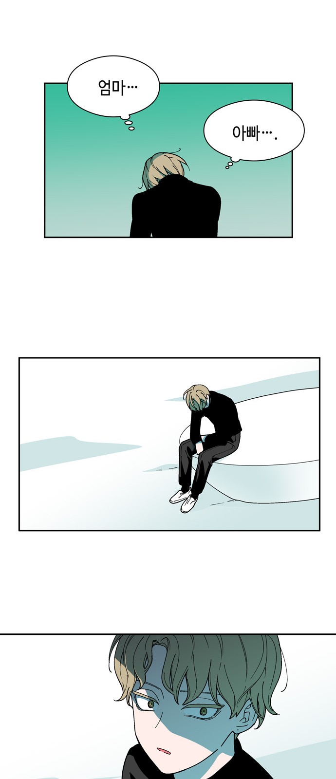 35 페이지