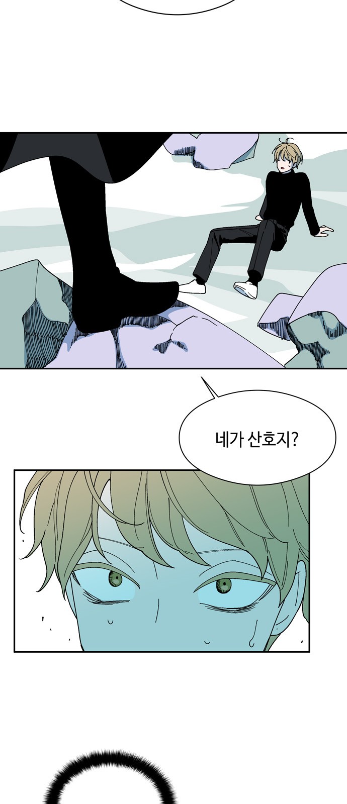 42 페이지