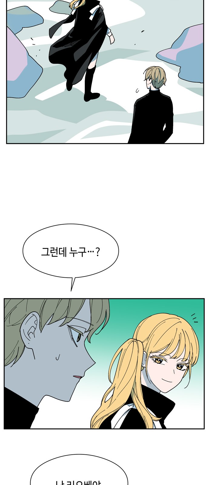 45 페이지