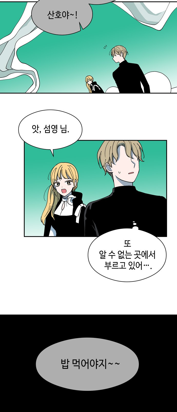 56 페이지