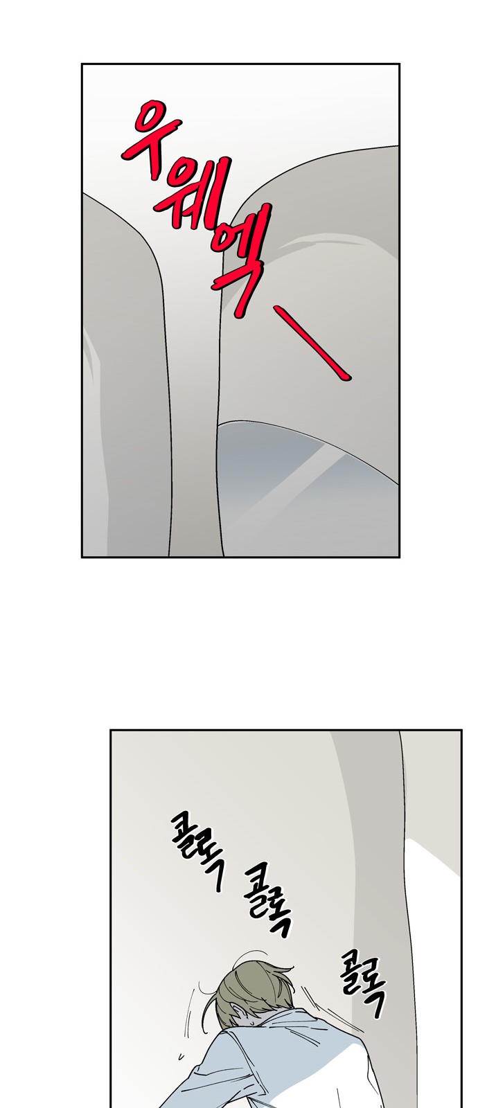 65 페이지