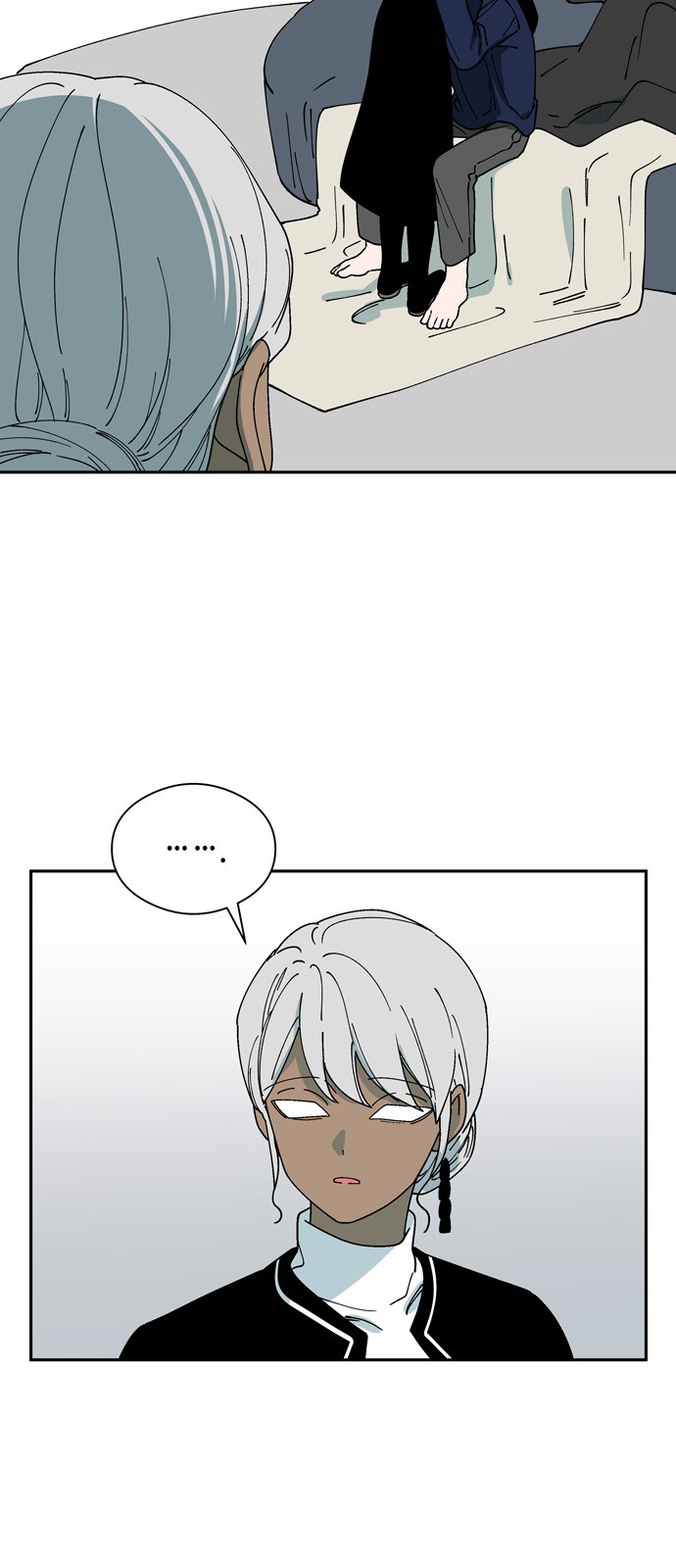 51 페이지