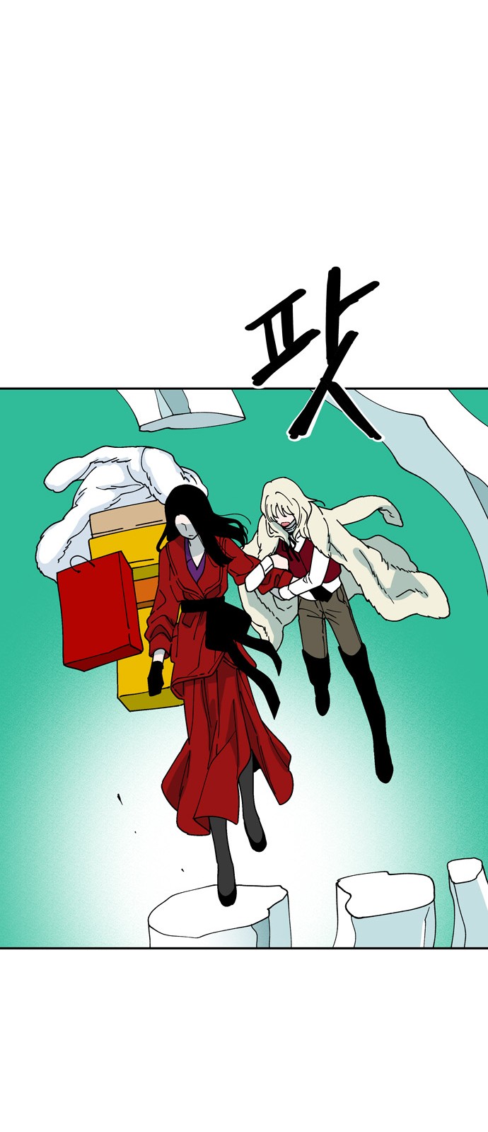29 페이지