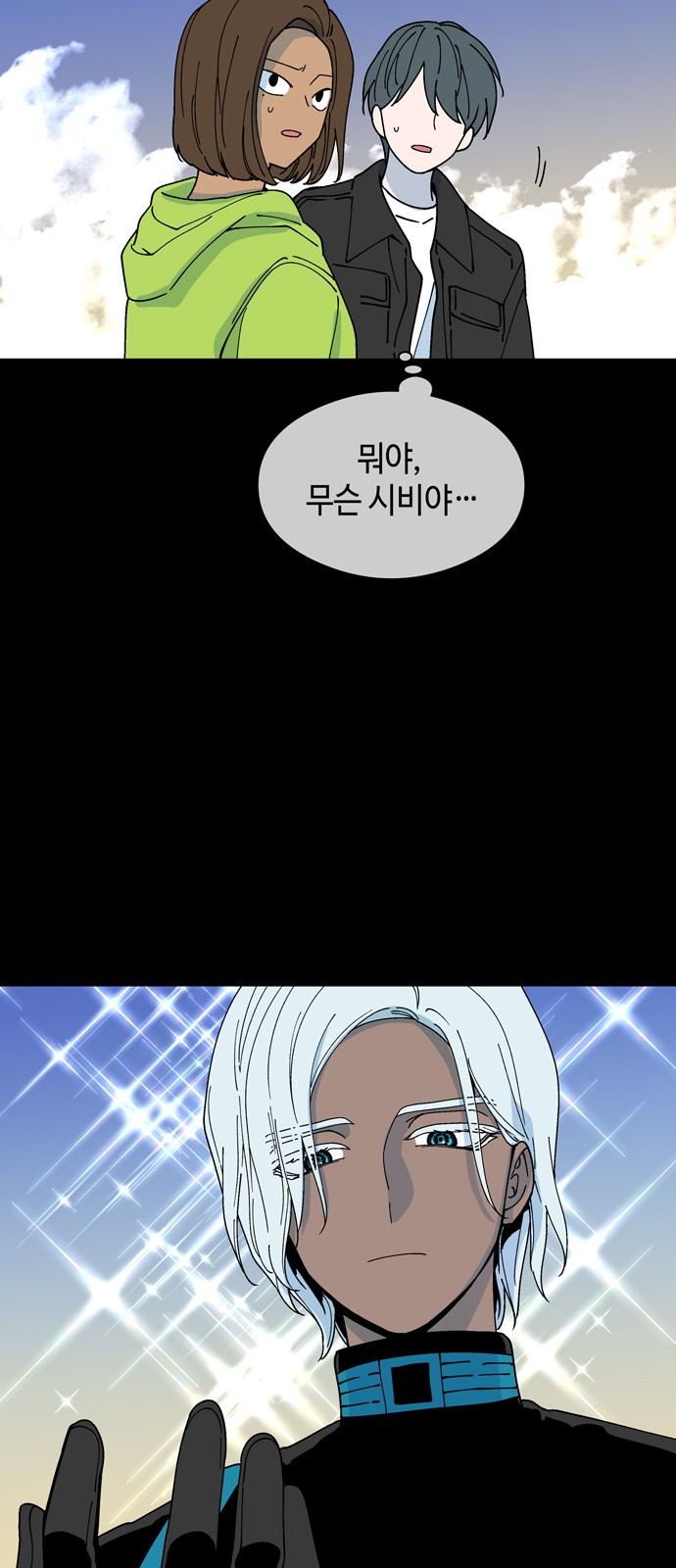 41 페이지