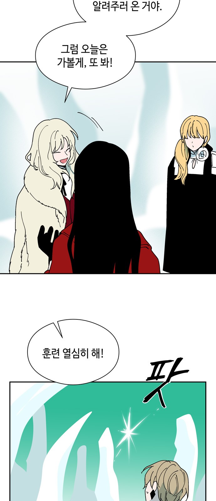 44 페이지