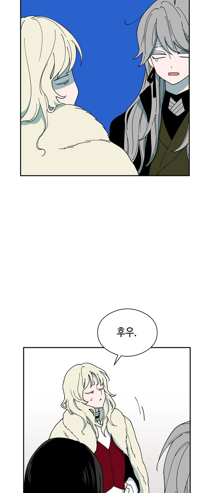 33 페이지
