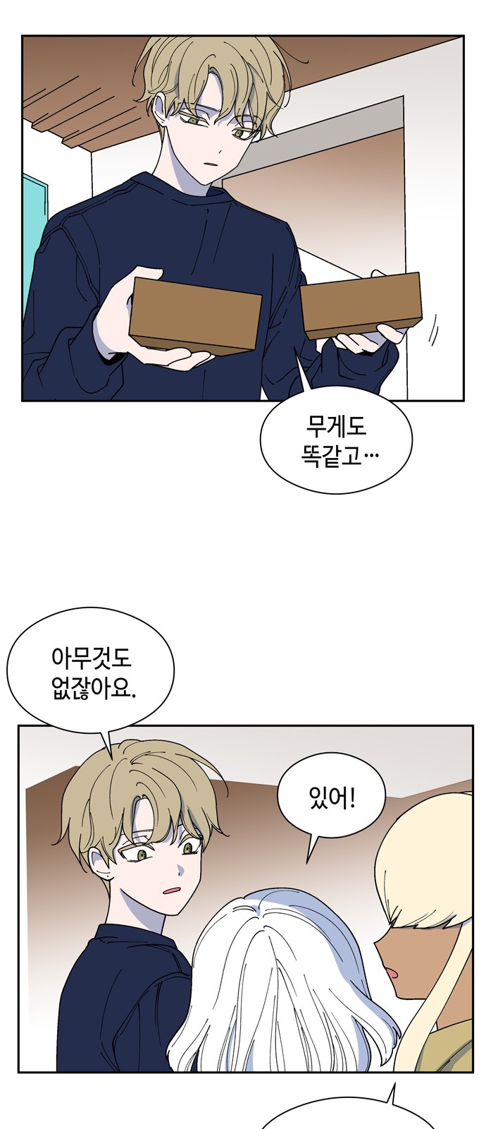 40 페이지