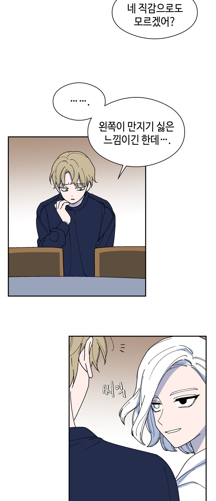 41 페이지
