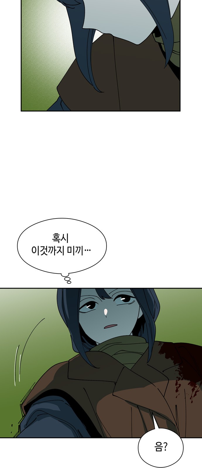 22 페이지