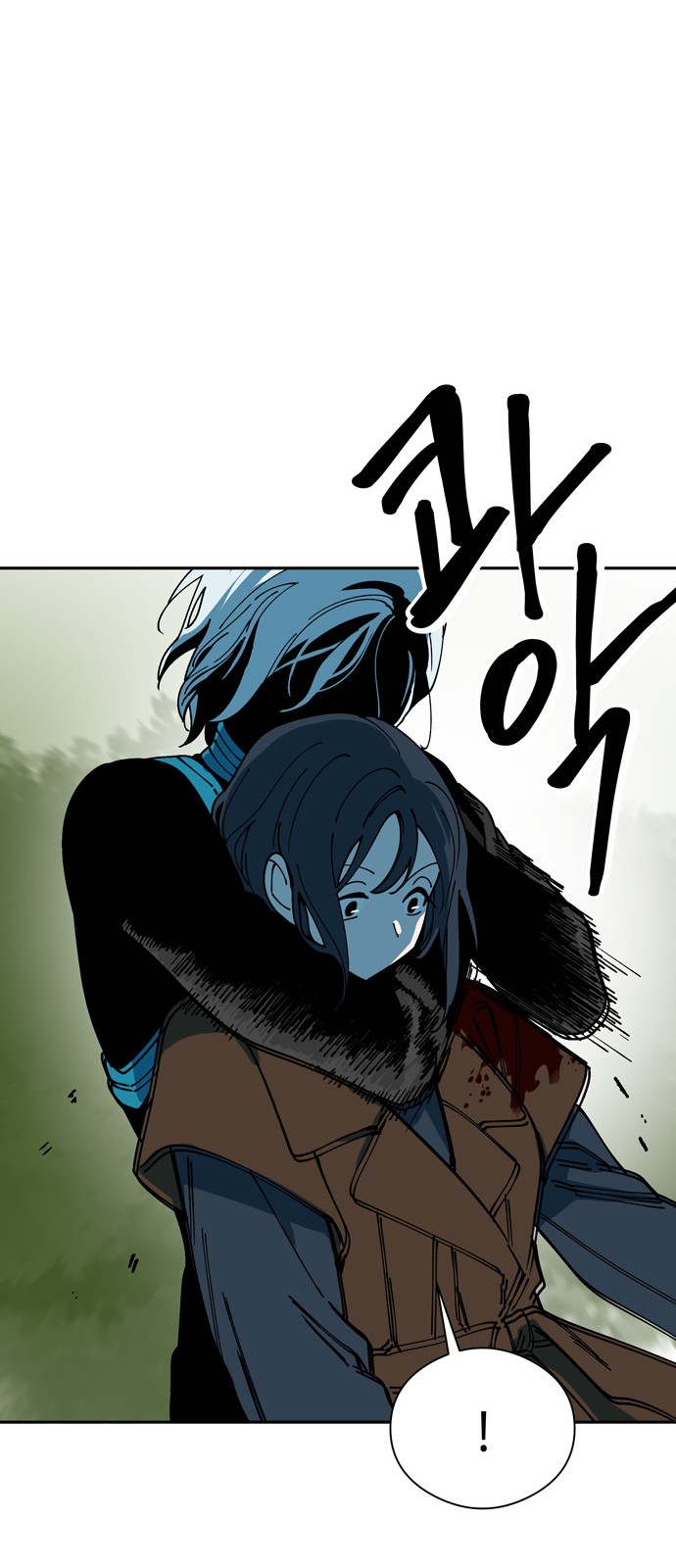 49 페이지