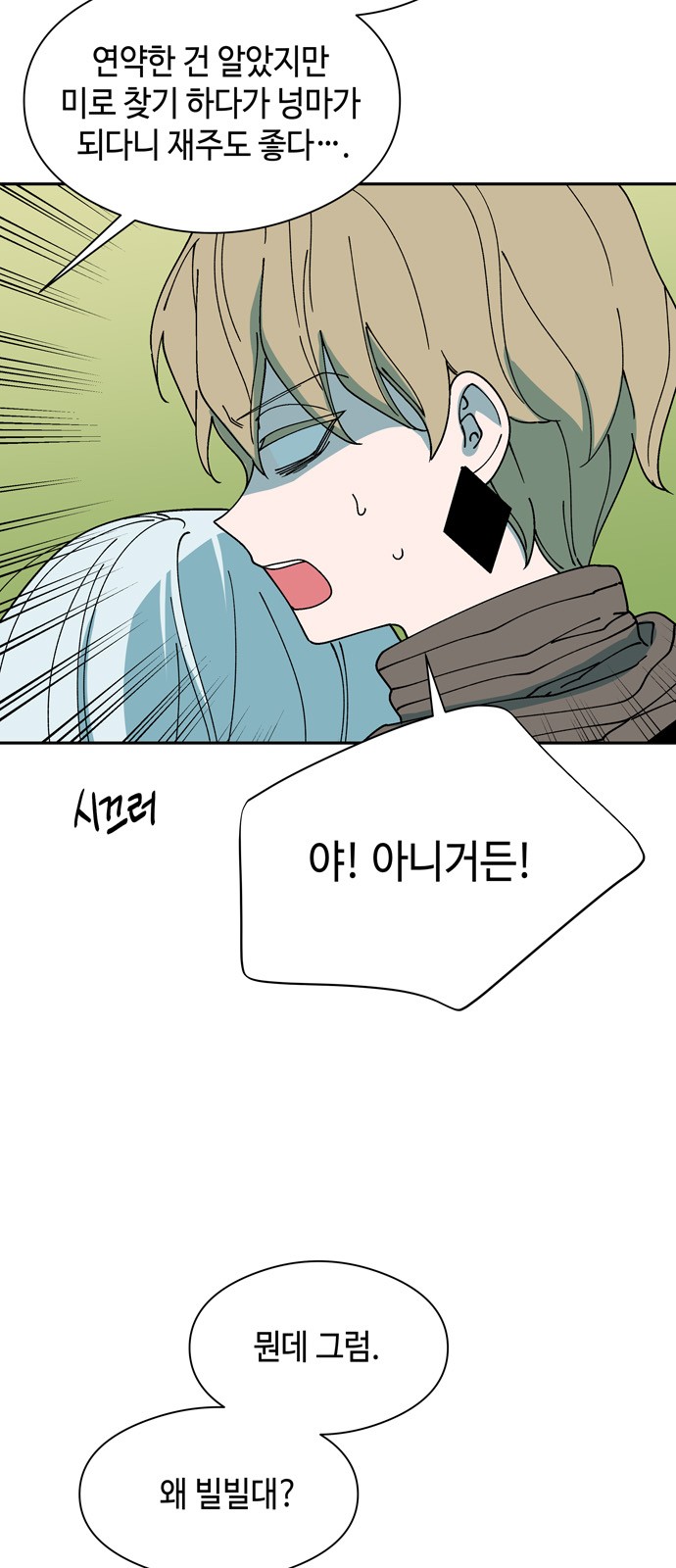 22 페이지