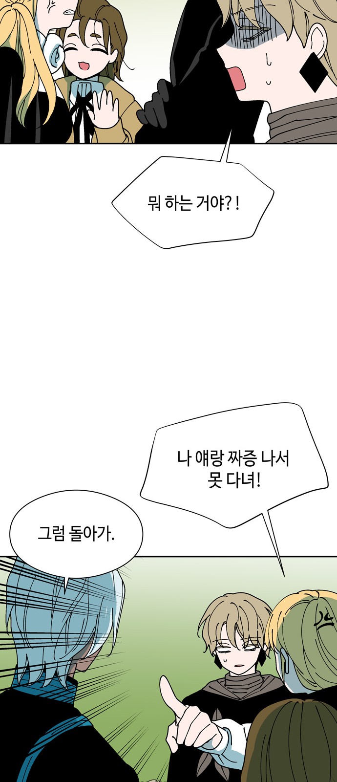 41 페이지