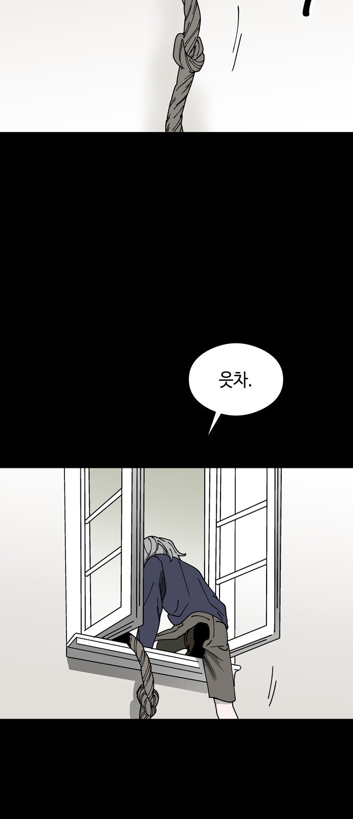 51 페이지