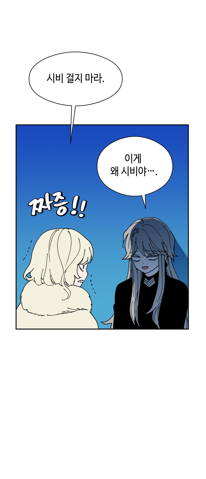22 페이지