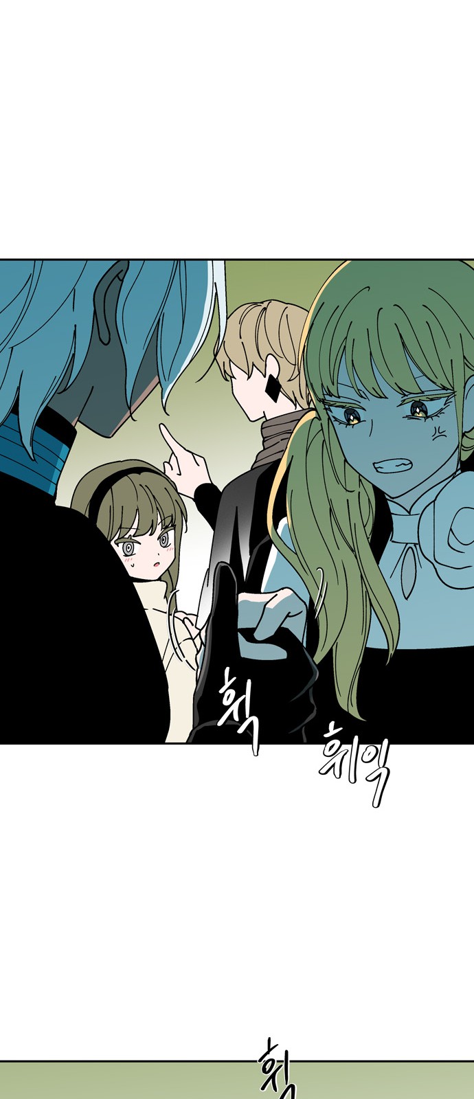 41 페이지