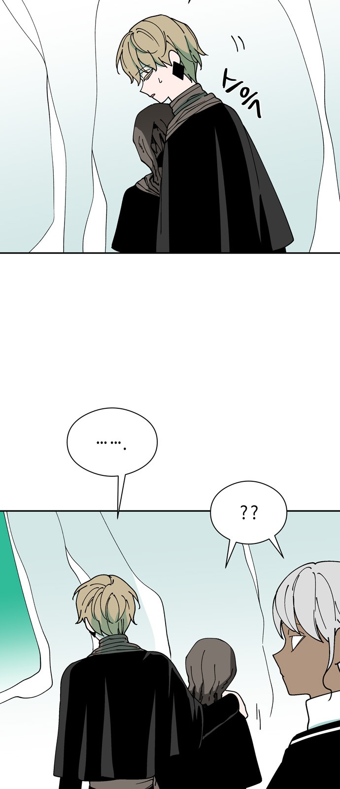 39 페이지