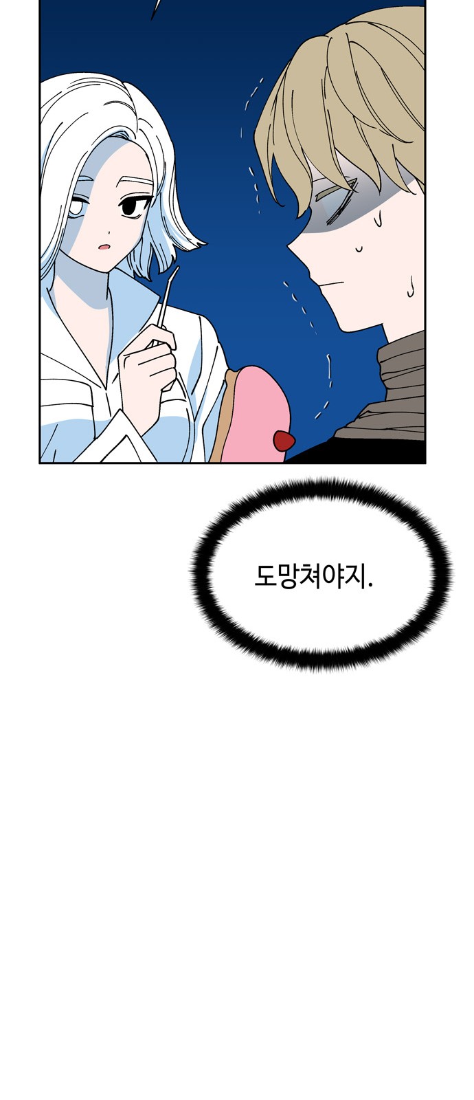 10 페이지
