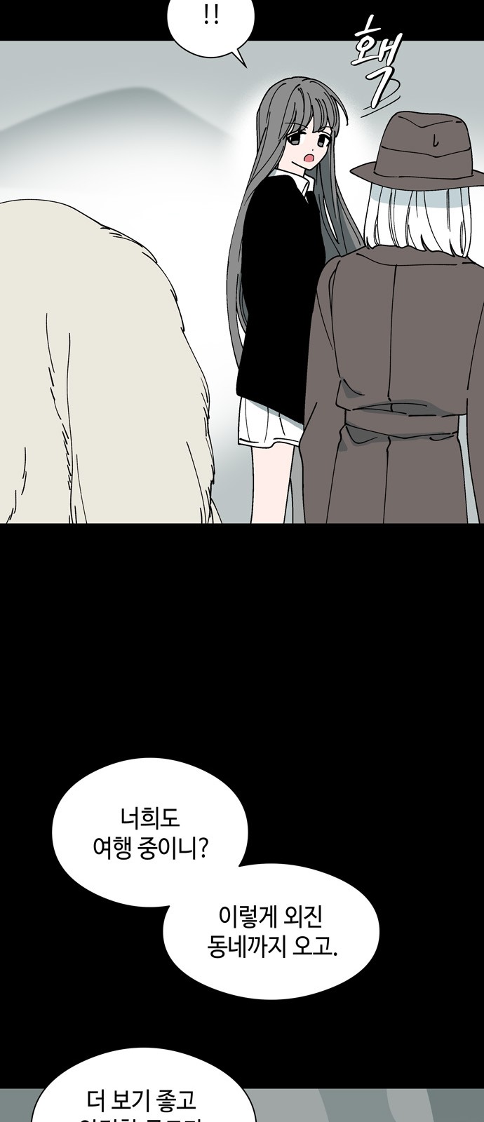 43 페이지