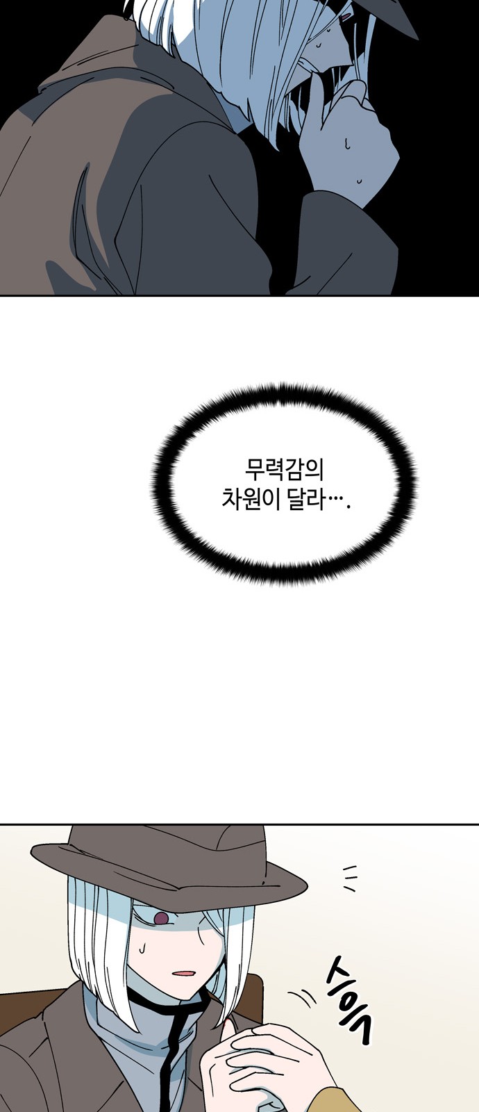 18 페이지