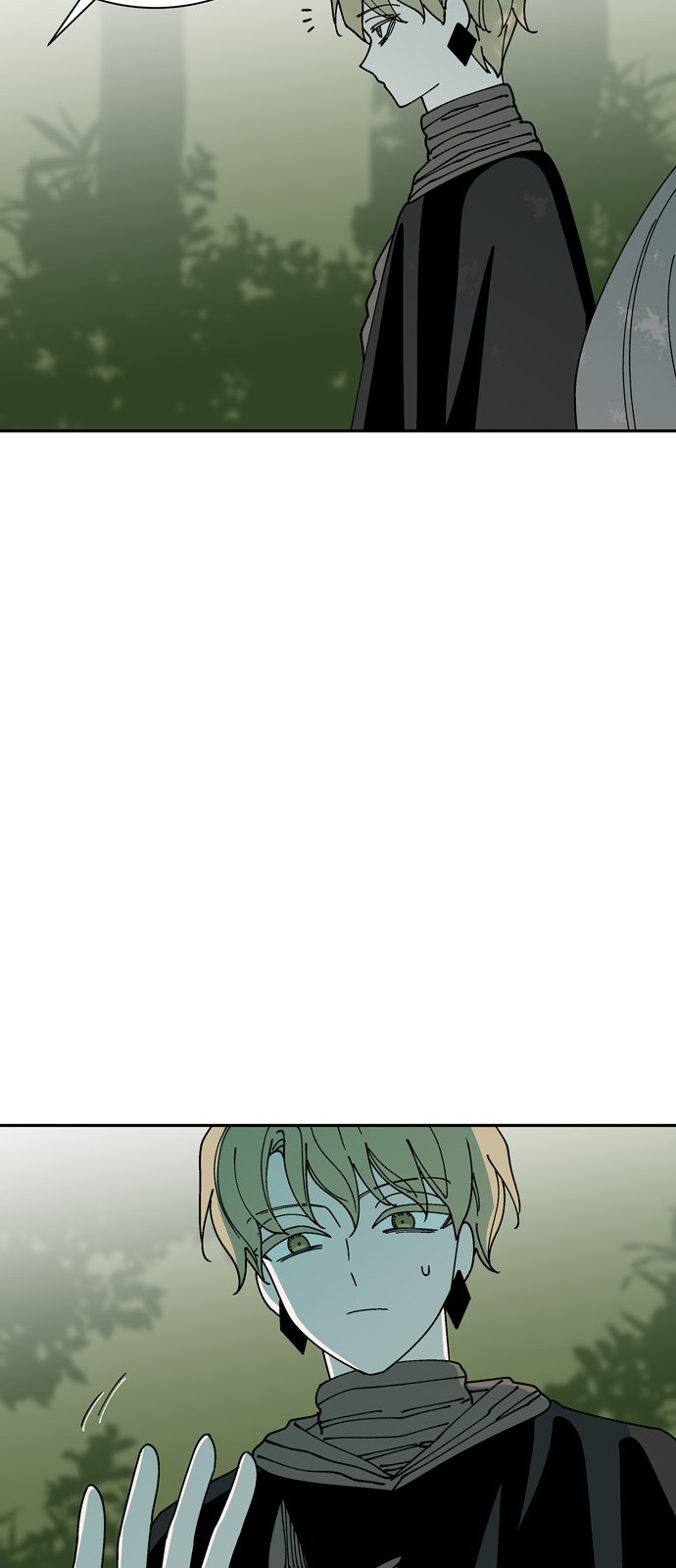 43 페이지