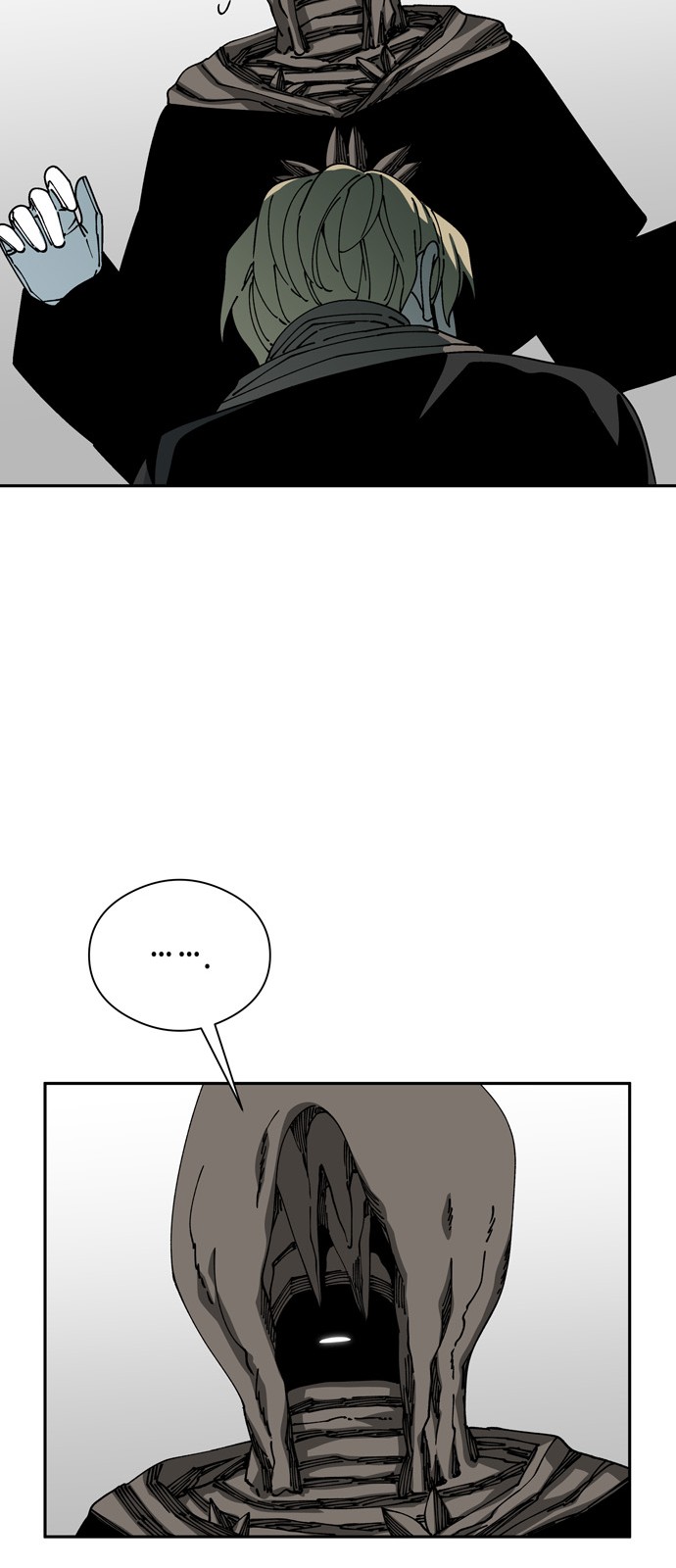 69 페이지