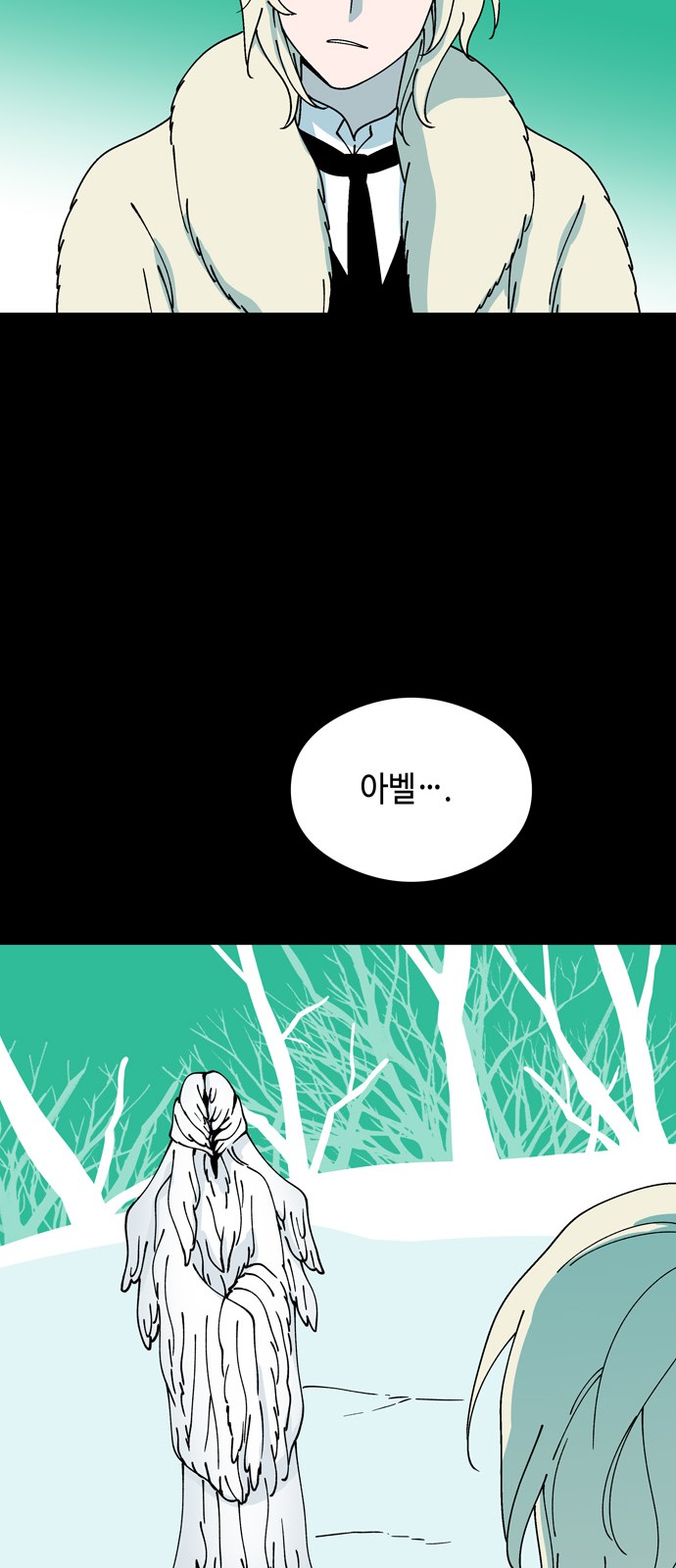 46 페이지