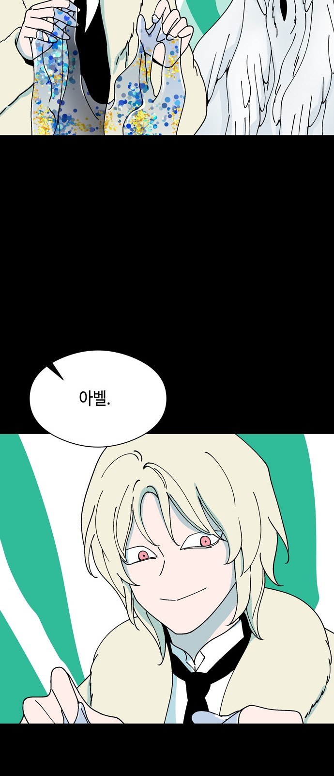 18 페이지
