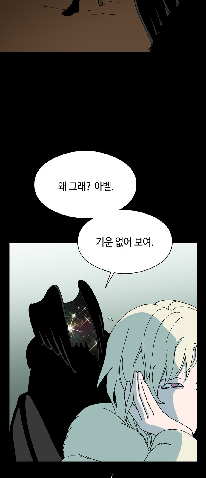 43 페이지